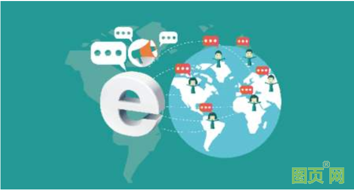 QQ截图20210819144956