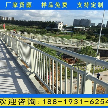 阳江人行桥栏杆生产厂家 城市道路防