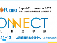 早知道  2021上海传感器展（SENSOR CHINA）200多家最新参展商名录带展位号 传感器展特刊广告征订中