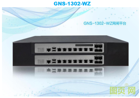 QQ截图20210821140006