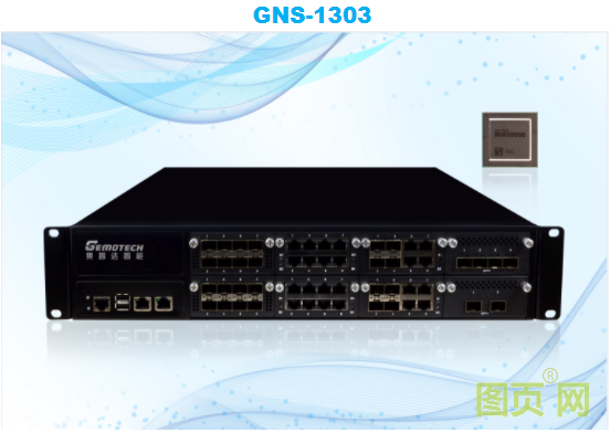 QQ截图20210821140107