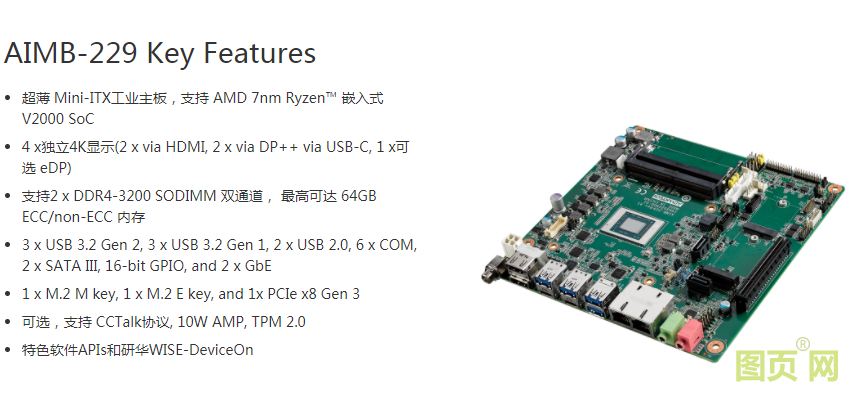 QQ截图20210824135953