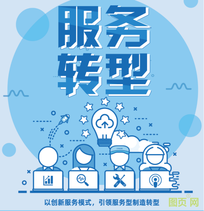 QQ截图20210825151933