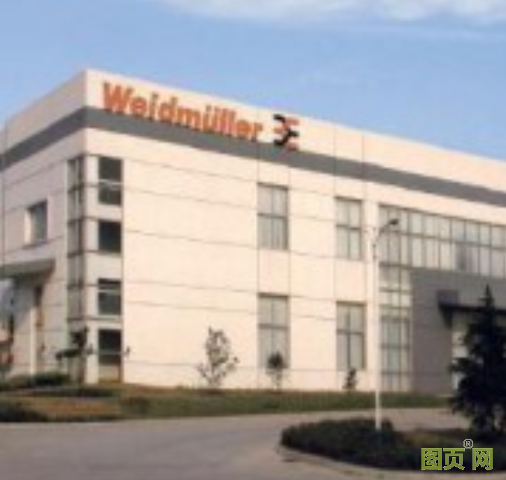 QQ截图20210827112059