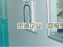 青春筑梦新起点 沈阳仪表院组织开展2021新员工入职培训