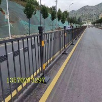 供应港式护栏厂家 广州市政公路护栏 中山道路安全围栏价格