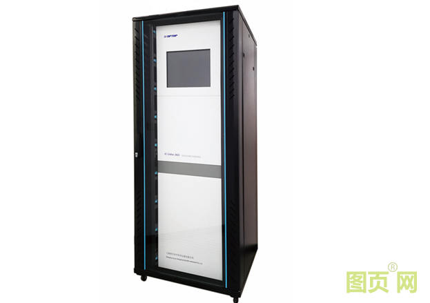 QQ截图20210831155738