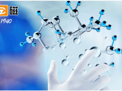上海仪电科学仪器聚丙烯酰胺水解度的测定