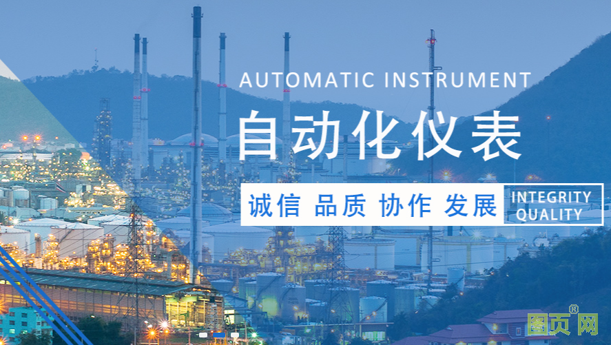 QQ截图20210903154511