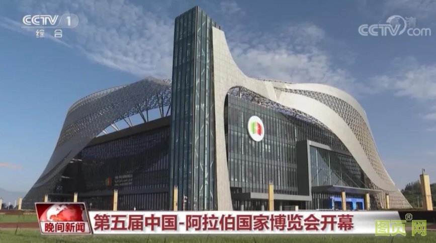 QQ截图20210904155711