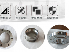 永峰法兰不锈钢对焊法兰的主要作用和使用时的注意事项