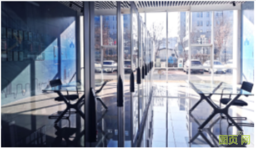 QQ截图20210908154904