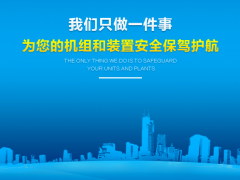 智能制造 数字发展 康吉森斩获十九届自动化及数字化年度评选“应用创新奖”
