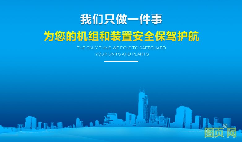 QQ截图20210908153035