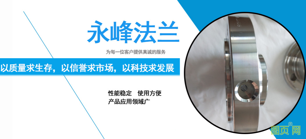 QQ截图20210908155309_副本