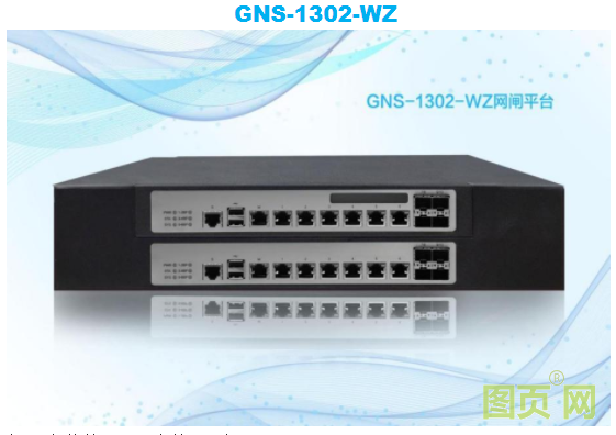 QQ截图20210910150201