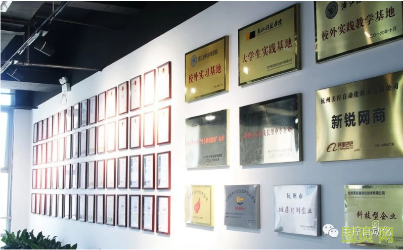 QQ截图20210913162336