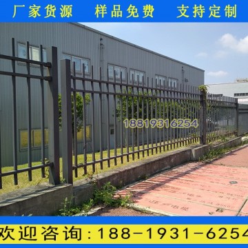 肇庆工厂外墙隔离护栏 庭院三横梁锌