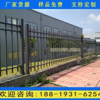 肇庆工厂外墙隔离护栏 庭院三横梁锌钢护栏 喷塑烤漆栏杆定制