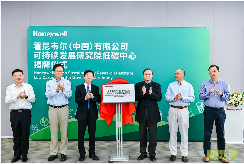 QQ截图20210914110154