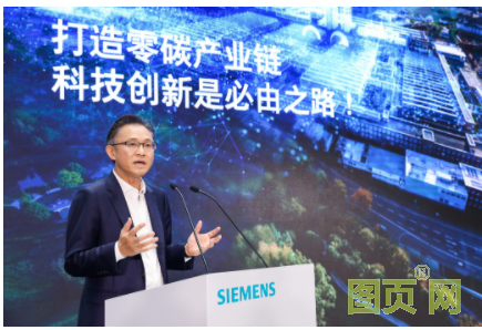 QQ截图20210915160110