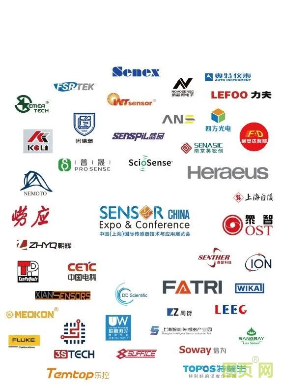 微信图片_20210916013647