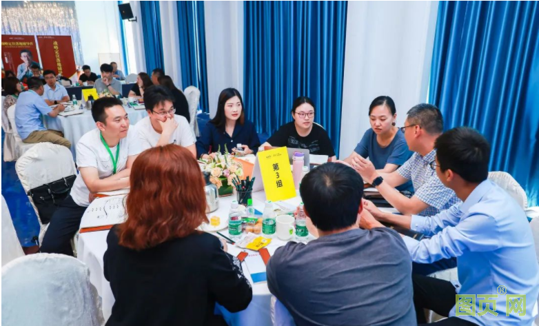 QQ截图20210916113857