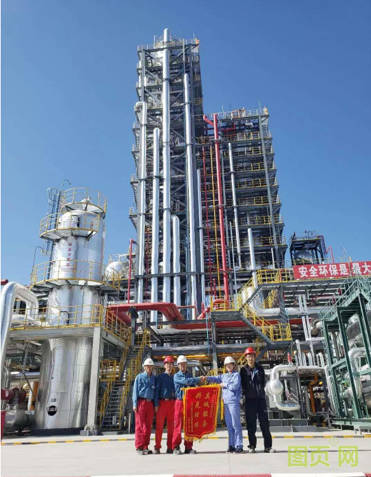 QQ截图20210916121114