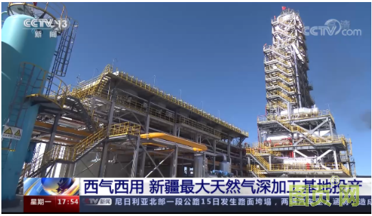 QQ截图20210916121807