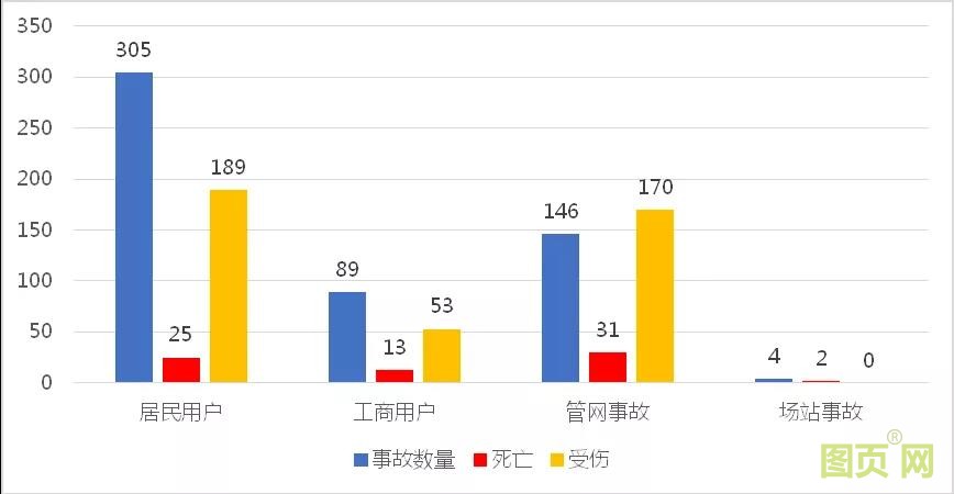微信图片_20210917002858
