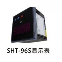 SHT-96S显示表