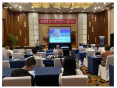 和利时智能技术主办的“和利时水电行业交流会”顺利召开