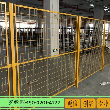 惠州仓储区隔断网定做 黄色烤漆围栏