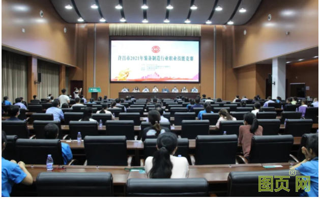 QQ截图20210923082137