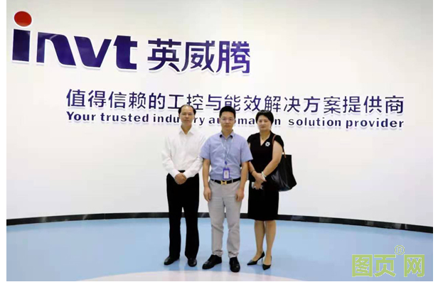 QQ截图20210923085628