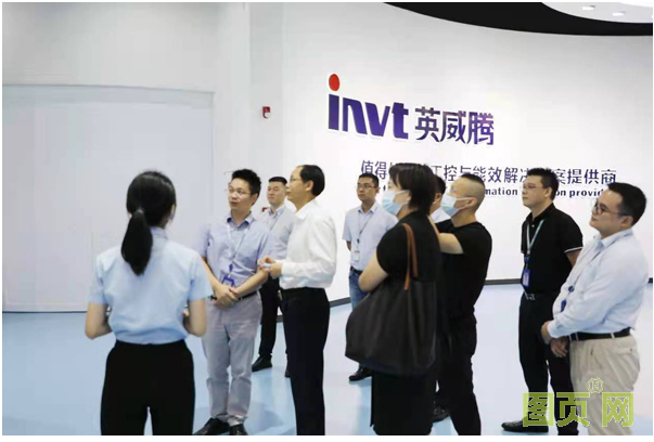 QQ截图20210923085646