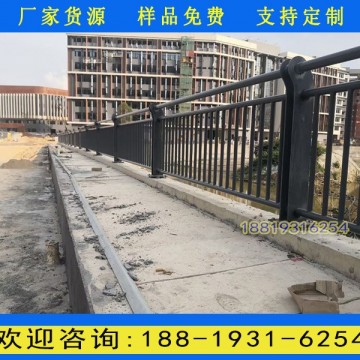 深圳桥梁景观栏杆生产厂家 河道隔离