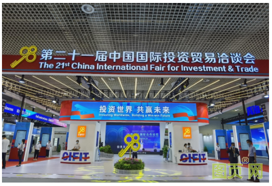 QQ截图20210925134948