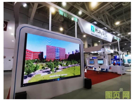 QQ截图20210925135920