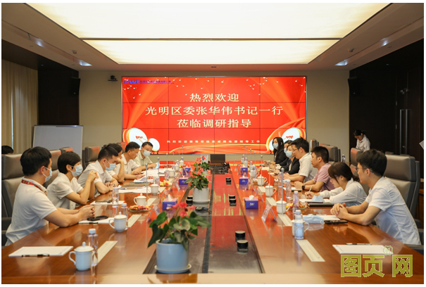 QQ截图20210926095846