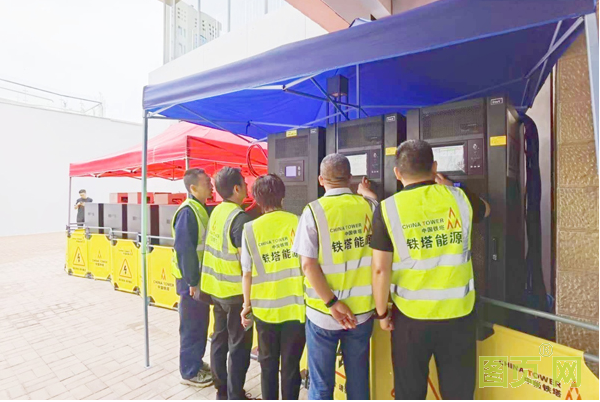 QQ截图20210926101352