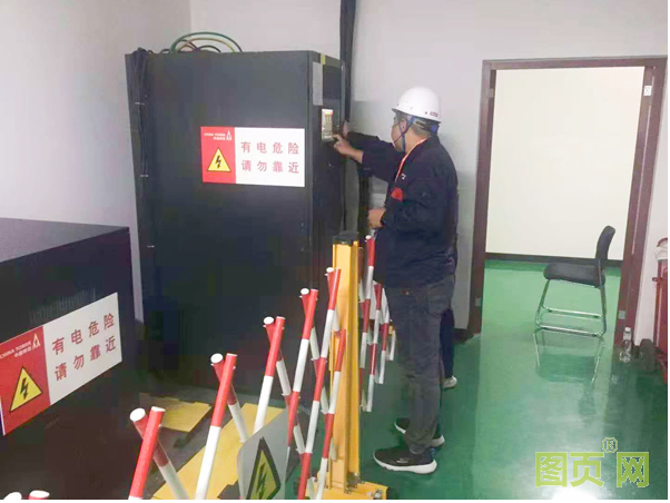 QQ截图20210926101405