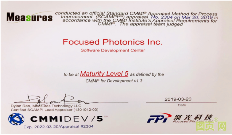 QQ截图20210927143043