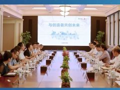 与创造者共创未来 上海电气热情接待市经信党委 市经信委一行到访