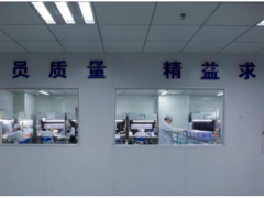 坚守高端制造 发展智能未来 大族激光以产品质量赢得市场