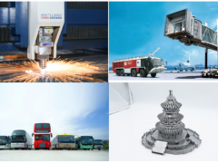 大族激光智造金属成形制造解决方案