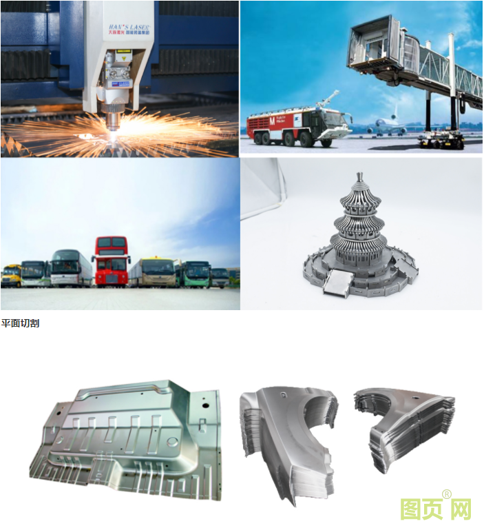 QQ截图20210930151300