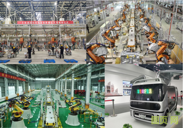 QQ截图20210930151606