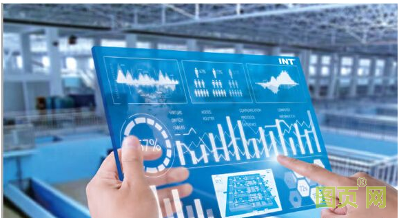 QQ截图20211004113335