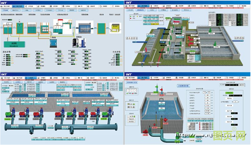 QQ截图20211004113531